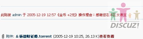 {423EDC39-CC97-4002-BE21-B156D9D603E3}0.jpg